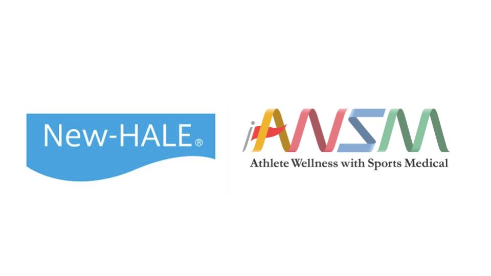 現場で頼れる！New-HALE「エマージェンシーテープ」導入のお知らせ | AWSM Athlete Wellness with Sports ...